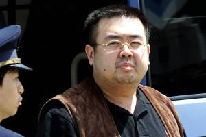 170214-kim-jong-nam-cr-0927_03_5bb2c46a30cbf20e155a395f39c33cb1.nbcnews-ux-2880-1000
