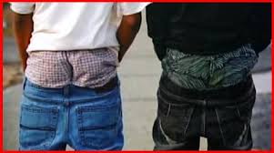 Wearing Pants Below Waist - WTH?? This should be outlawed. | Fashion, Pants,  Fashion pants